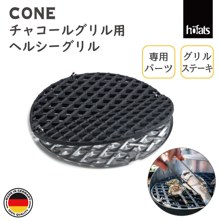 ZACK 40114 FELICEで叶える御前上等なメイク第四次元