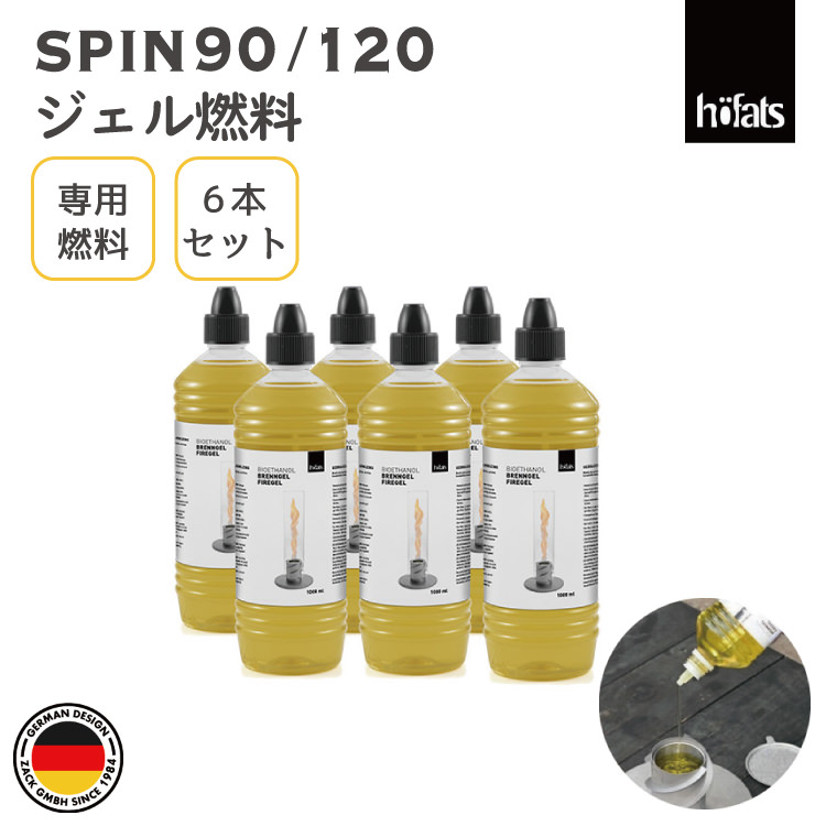 ZACK 40114 FELICEで叶える御膳上等なメイク第四次元