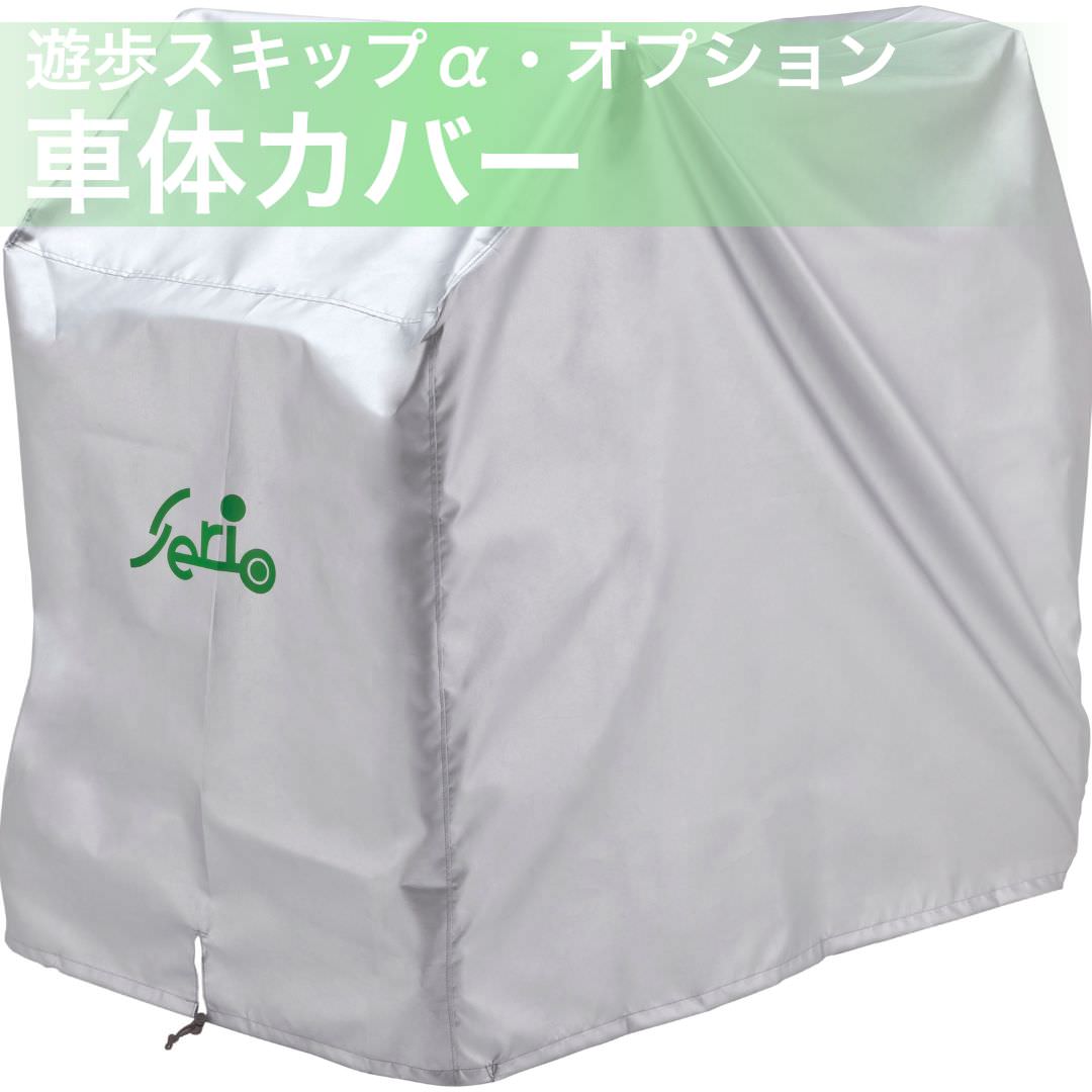 楽天市場】【正規販売店】 クレイジーカートシフト 青 ブルー 楽天市場】【正規販売店】 クレイジーカートシフト 青 ブルー