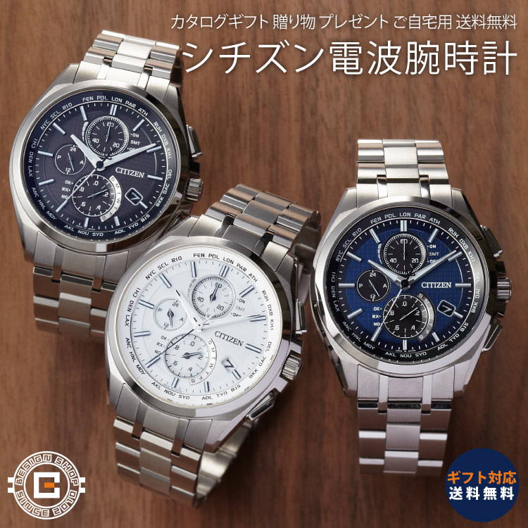 ZACK 40114 FELICEで叶える御膳上等なメイク第四次元