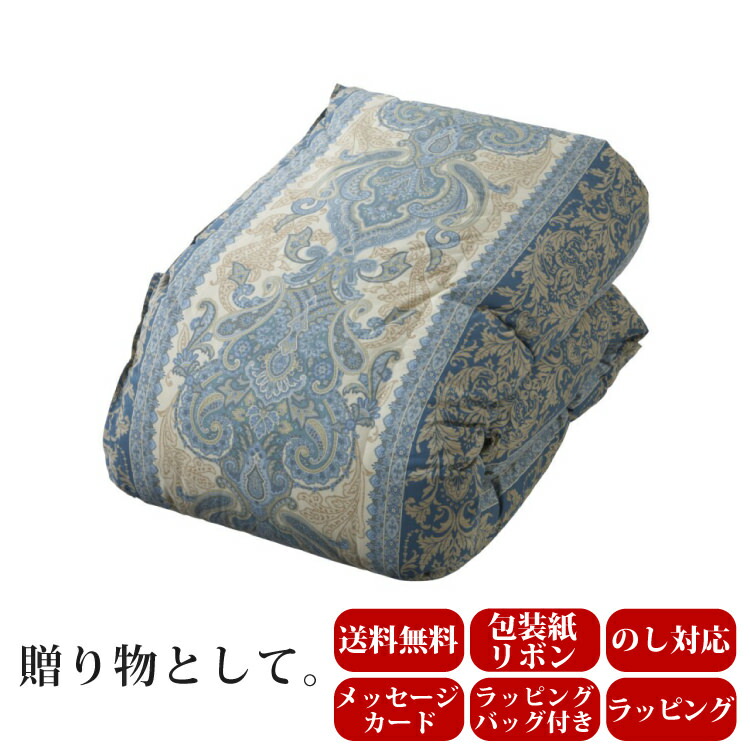 爆買い！ 全面反射横断幕 蛍光反射 忘れないでシートベルト 850×8000