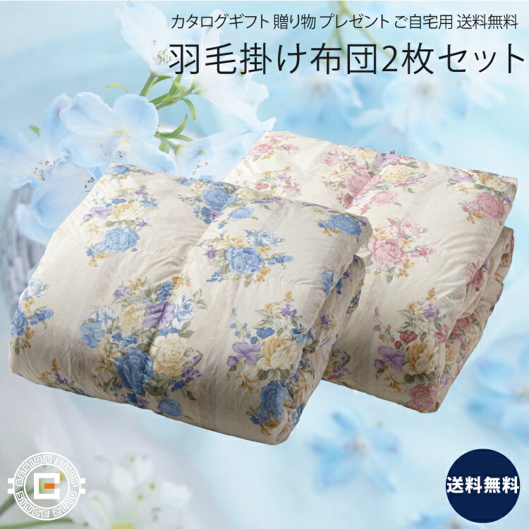 ZACK 40114 FELICEで叶える御前上等なメイク第四次元