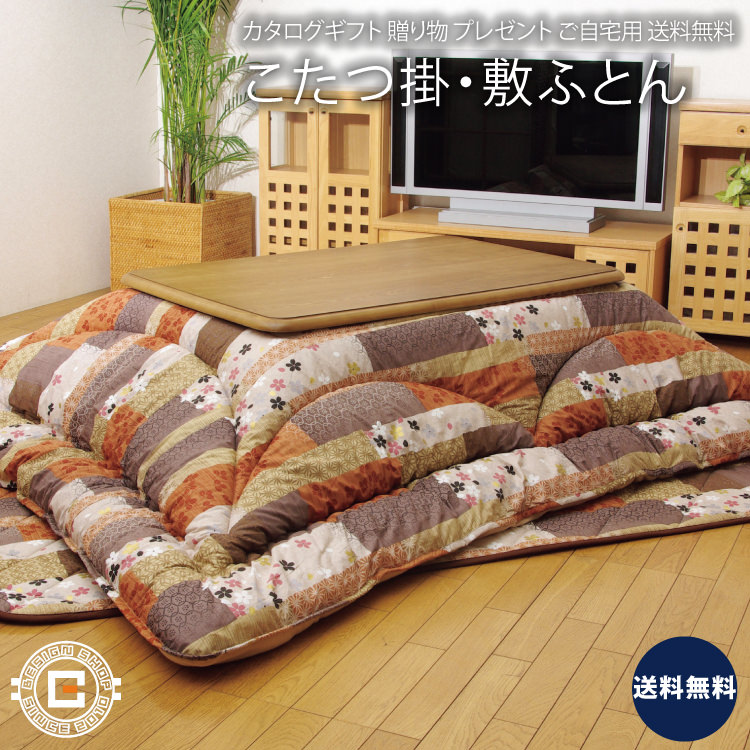 ZACK 40114 FELICEで叶える御膳上等なメイク第四次元