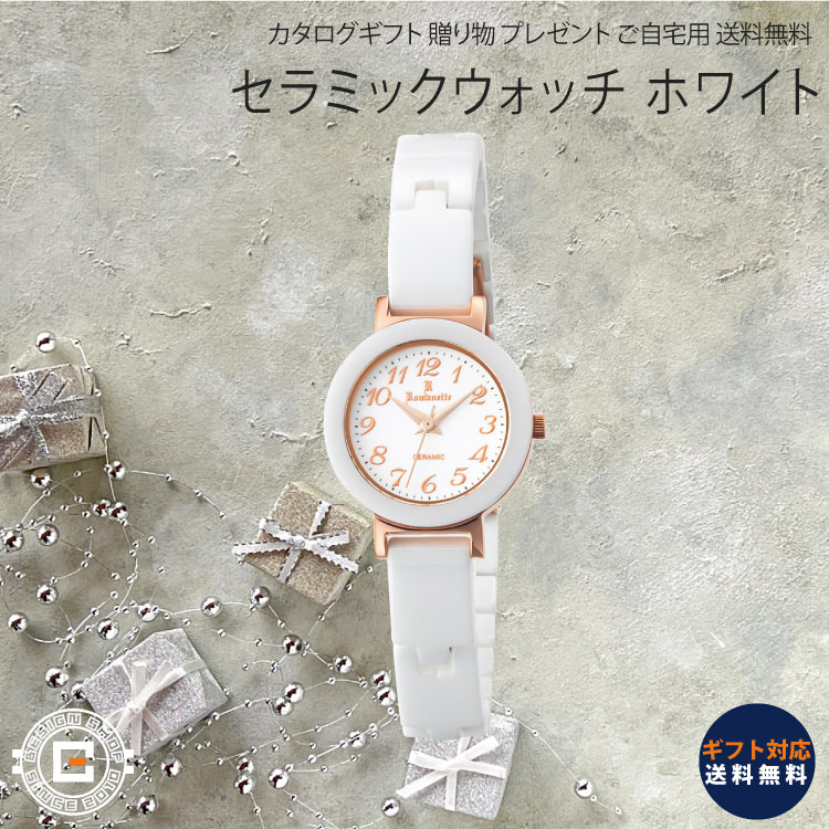 通販最安 紀尾井 ペア腕時計 FC-026SK 新生活 メンズ腕時計