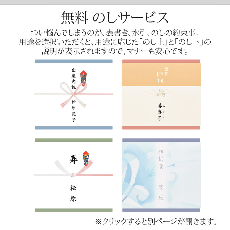 アルパカ毛布(毛羽部分)２枚セット｜寝具 のし対応 ラッピング対応 個