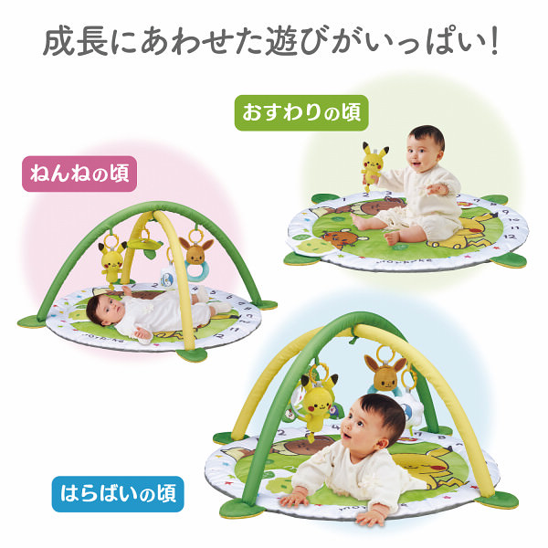 ZACK 40114 FELICEで叶える飛び切りなメイク第四次元