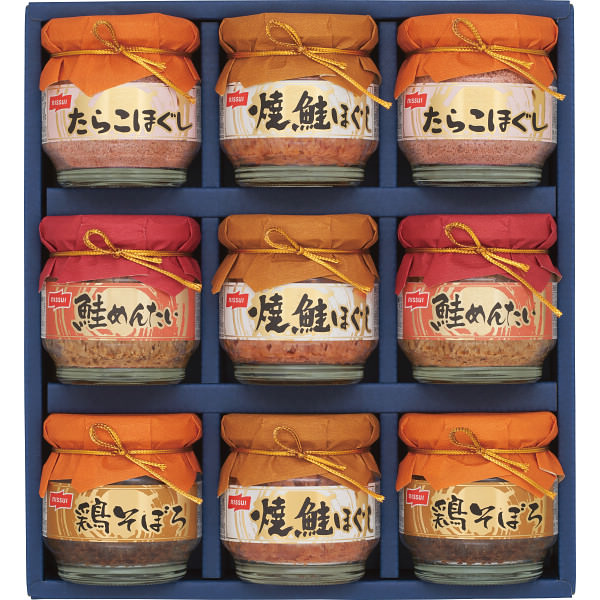 鮭三昧セット セット 詰め合わせ 魚介 食品 ご自宅用 プレゼント