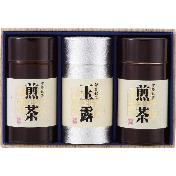 伊勢銘茶詰合せ｜お茶 日本茶 セット 詰め合わせ 食品 会葬御礼 返礼品 ご自宅用 プレゼント 贈り物 ギフト 贈答用 高級贈答品 カタログギフト 送料無料