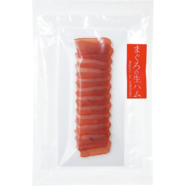 石原水産 まぐろの生ハム(1.1kg)｜魚介 セット 詰め合わせ 食品 ご自宅用 プレゼント 贈り物 ギフト 贈答用 高級贈答品 カタログギフト 送料無料｜ビザインショップ