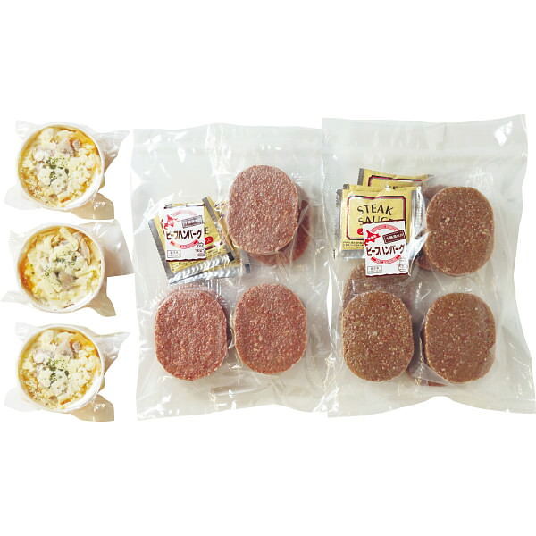 北海道チキンドリア＆十勝清水牛ハンバーグ｜ハンバーグ セット 詰め合わせ 食品 ご自宅用 プレゼント 贈り物 ギフト 贈答用 高級贈答品 カタログギフト 送料無料｜ビザインショップ