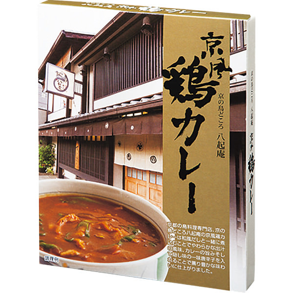 京都八起庵 鶏カレー&つくねカレーセット(12食)|カレー セット 詰め合わせ 食品 ご自宅用 プレゼント 贈り物 ギフト 贈答用 高級贈答品 カタログギフト 送料無料|ビザインショップ