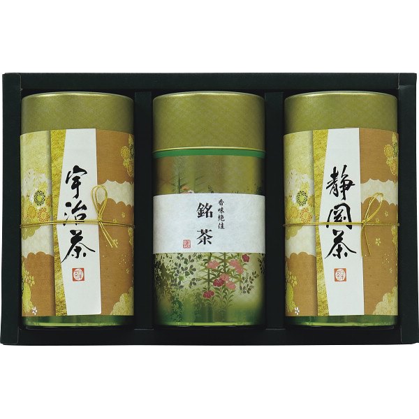 宇治森徳 産地銘茶詰合せ｜お茶 日本茶 セット 詰め合わせ 食品 会葬御礼 返礼品 ご自宅用 プレゼント 贈り物 ギフト 贈答用 高級贈答品 カタログギフト 送料無料