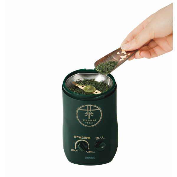 ツインバード お茶ひき器 緑茶美採｜ミルサー キッチン 家電 のし対応 ラッピング対応 個包装 選べる 包装紙 おまとめ注文 ご自宅用 プレゼント 贈り物 ギフト 贈答用 カタログギフト 送料無料