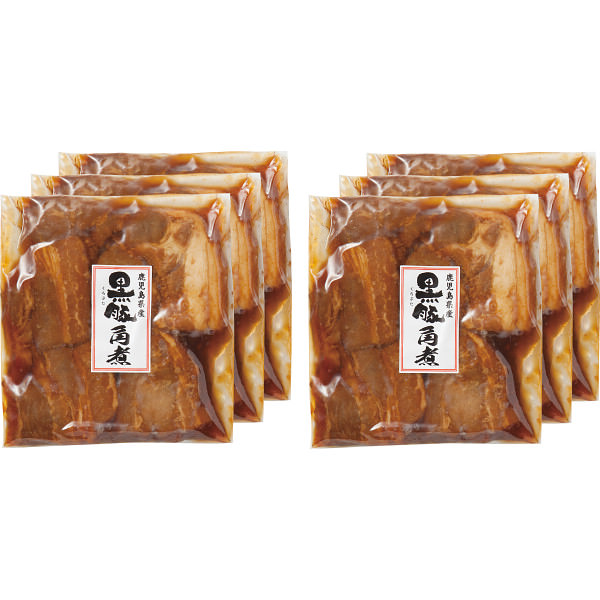 鹿児島県産黒豚角煮 6袋|豚肉 セット 詰め合わせ 食品 ご自宅用 プレゼント 贈り物 ギフト 贈答用 高級贈答品 カタログギフト 送料無料|ビザインショップ
