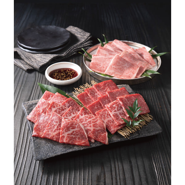 銀座吉澤 国産みちのく和牛焼肉セット|和牛 国産牛 牛肉 セット 詰め合わせ 食品 ご自宅用 プレゼント 贈り物 ギフト 贈答用 高級贈答品 カタログギフト 送料無料|ビザインショップ