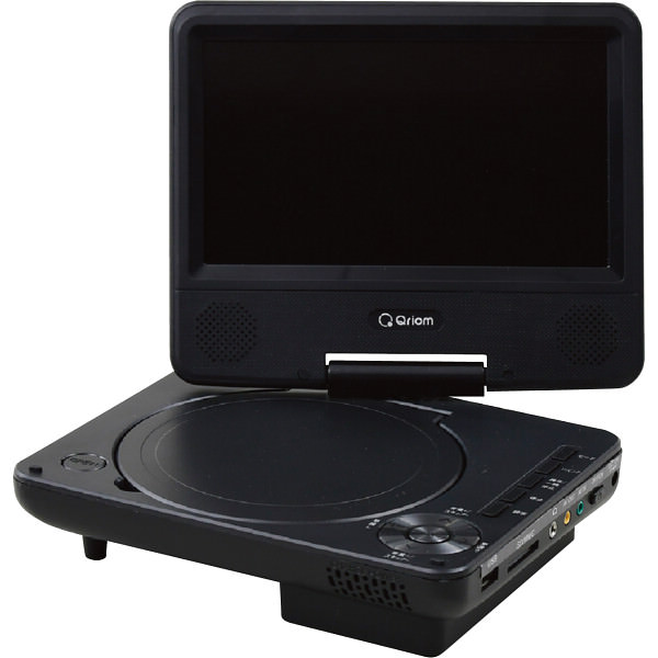 キュリオム ポータブルDVD ブラック｜DVDプレーヤー 家電 のし対応 ラッピング対応 個包装 選べる 包装紙 おまとめ注文 ご自宅用 プレゼント 贈り物 ギフト 贈答用 カタログギフト 送料無料