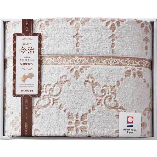 NISHIKAWA 今治タオルケット ベージュ ベージュ｜寝具 寝装具 のし対応 ラッピング対応 個包装 選べる 包装紙 おまとめ注文 ご自宅用 プレゼント 贈り物 ギフト 贈答用 カタログギフト 送料無料