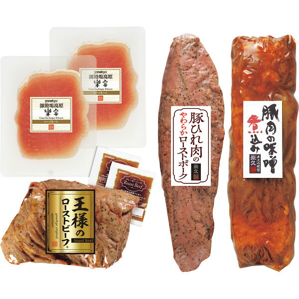 米久の晩餐 和洋オードブル4種セット｜ローストビーフ セット 詰め合わせ 食品 ご自宅用 プレゼント 贈り物 ギフト 贈答用 高級贈答品 カタログギフト 送料無料｜ビザインショップ 8,100円