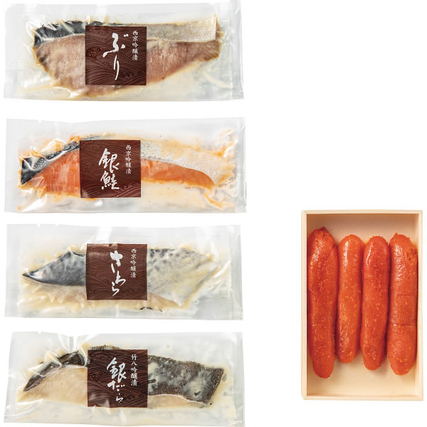 竹八 西京吟醸漬＆辛子明太子の詰合せ｜西京焼き セット 詰め合わせ 魚介 食品 ご自宅用 プレゼント 贈り物 ギフト 贈答用 高級贈答品 カタログギフト 送料無料｜ビザインショップ