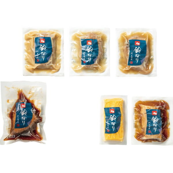 鈴なり 本格総菜バラエティセット｜ハンバーグ セット 詰め合わせ 食品 ご自宅用 プレゼント 贈り物 ギフト 贈答用 高級贈答品 カタログギフト 送料無料