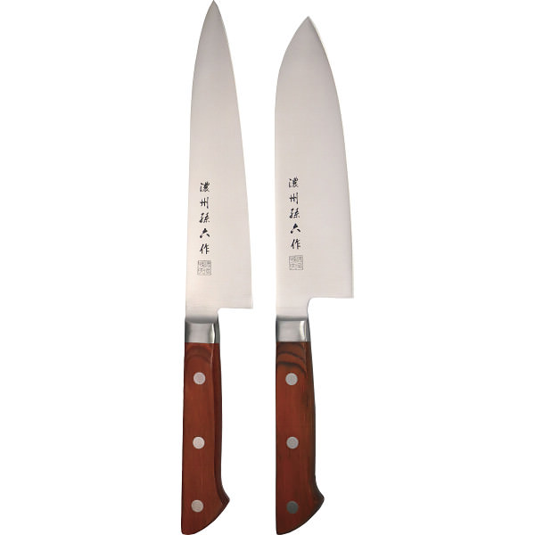 濃州孫六作 料理包丁2本セット(プロフェッショナルブラウン)｜和食器 食器 のし対応 ラッピング対応 個包装 選べる 包装紙 おまとめ注文 ご自宅用 プレゼント 贈り物 ギフト 贈答用 カタログギフト 送料無料