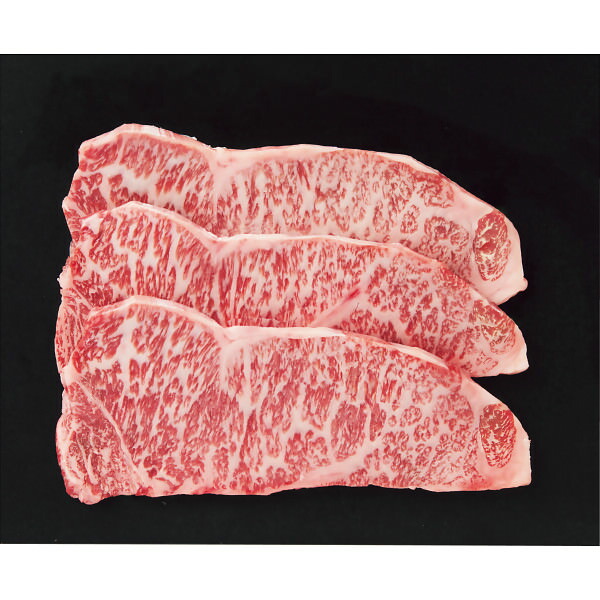 銀座吉澤 鹿児島県産黒毛和牛サーロインステーキ用3枚(計450g)|和牛 お肉 セット 詰め合わせ 食品 ご自宅用 プレゼント 贈り物 ギフト 贈答用 高級贈答品 カタログギフト 送料無料|ビザインショップ