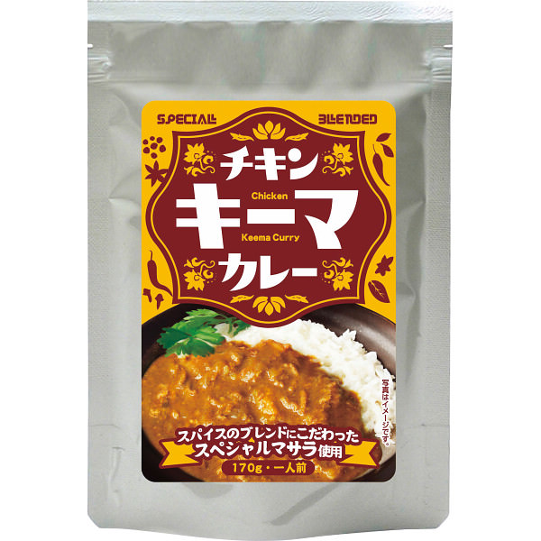 チキンキーマカレー 24食|カレー レトルト セット 詰め合わせ 食品 のし対応 ラッピング対応 個包装 選べる 包装紙 おまとめ注文 ご自宅用 プレゼント 贈り物 ギフト 贈答用 カタログギフト 送料無料|ビザインショップ