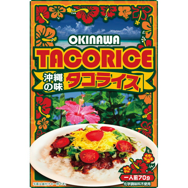 沖縄の味！タコライスの素 24食｜レトルト セット 詰め合わせ 食品 のし対応 ラッピング対応 個包装 選べる 包装紙 おまとめ注文 ご自宅用 プレゼント 贈り物 ギフト 贈答用 カタログギフト 送料無料