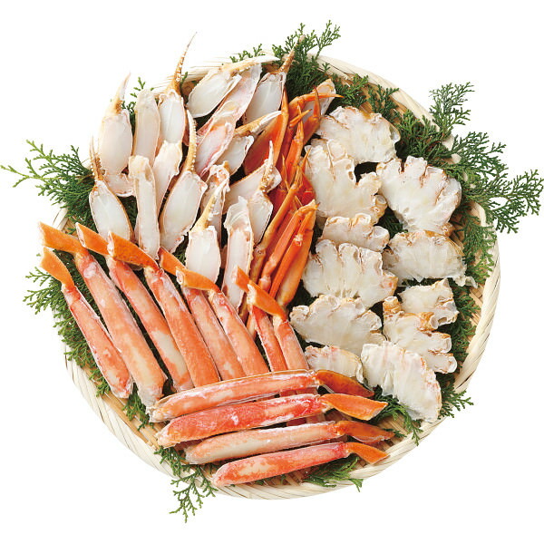 ボイルずわいがに半剥き身 900g｜蟹 カニ セット 詰め合わせ 魚介 食品 ご自宅用 プレゼント 贈り物 ギフト 贈答用 高級贈答品 カタログギフト 送料無料