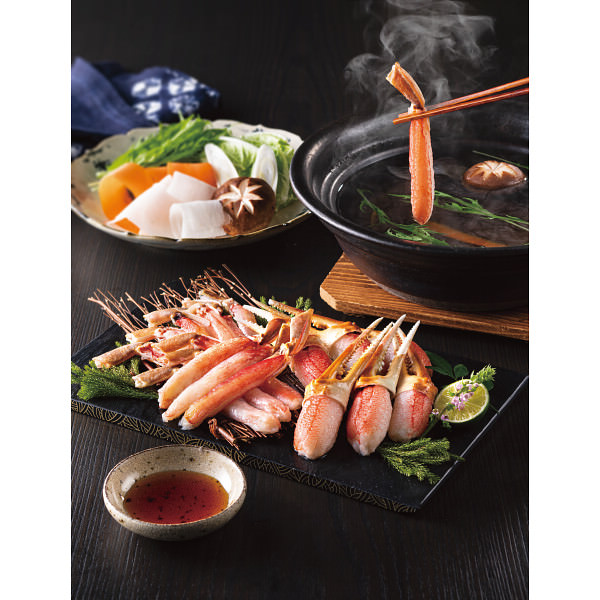 生ずわいがに爪脚ポーションセット 計630g｜蟹 カニ セット 詰め合わせ 魚介 食品 ご自宅用 プレゼント 贈り物 ギフト 贈答用 高級贈答品 カタログギフト 送料無料