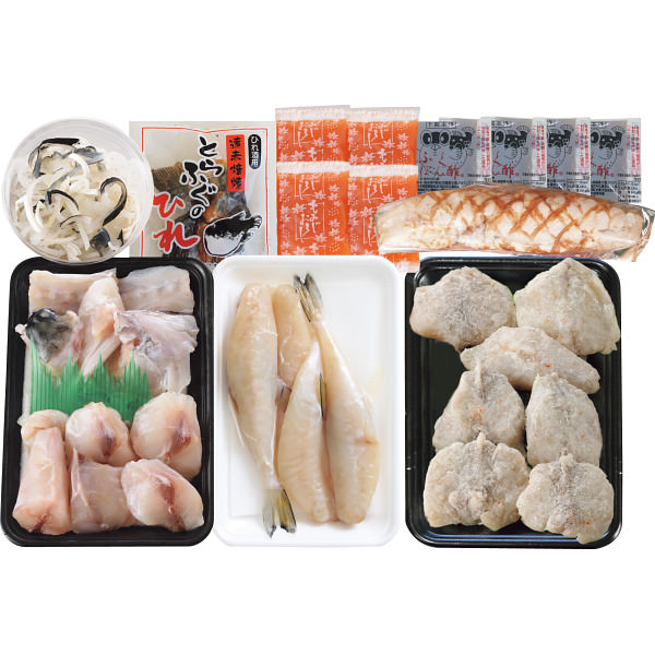 ふくの詰合せ｜フグ 河豚 セット 詰め合わせ 食品 ご自宅用 プレゼント 贈り物 ギフト 贈答用 高級贈答品 カタログギフト 送料無料