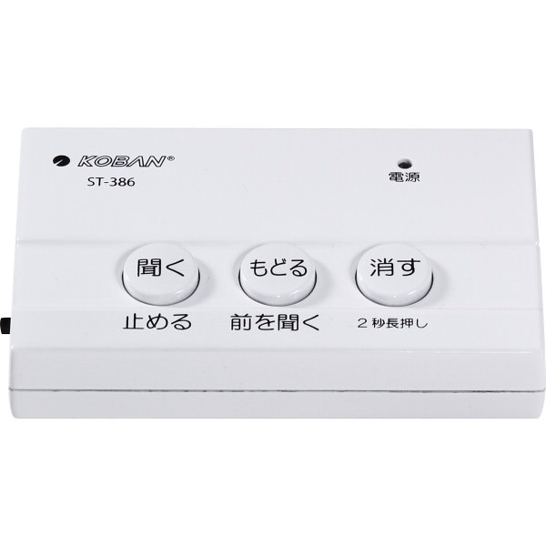ZACK 40114 FELICEで叶える御膳上等なメイク第四次元