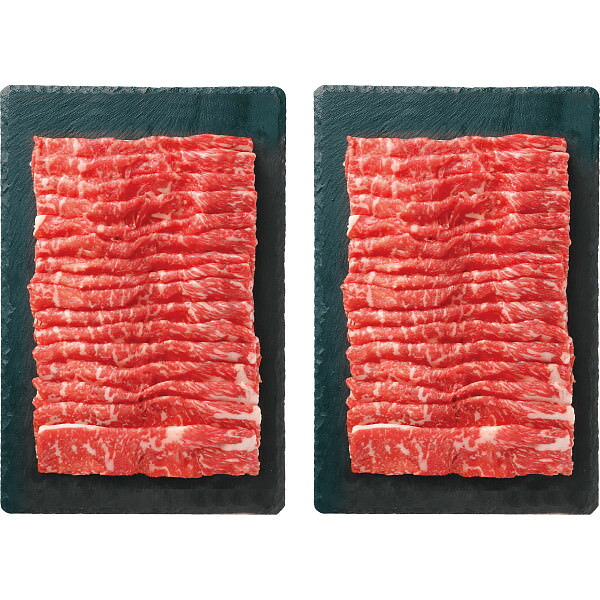 北海の黒 ロース すき焼き・しゃぶしゃぶ用(1kg)|お肉 牛肉 セット 詰め合わせ 食品 ご自宅用 プレゼント 贈り物 ギフト 贈答用 高級贈答品 カタログギフト 送料無料|ビザインショップ
