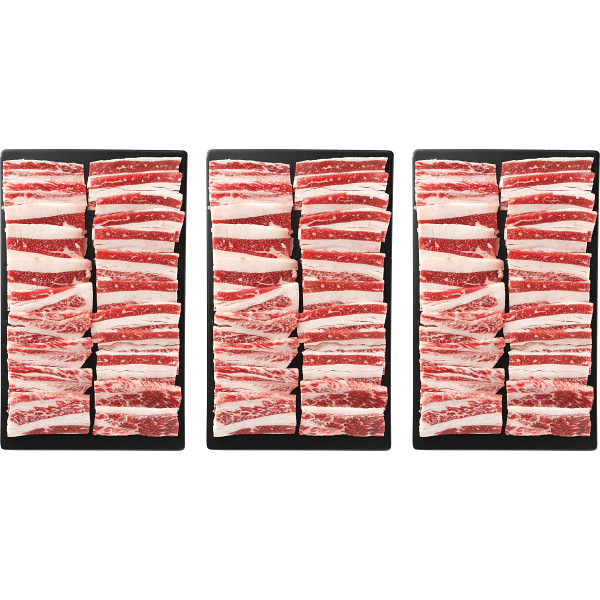 平松牧場 バラ(ブリスケ・トモバラ) 焼肉用(900g)|お肉 牛肉 セット 詰め合わせ 食品 ご自宅用 プレゼント 贈り物 ギフト 贈答用 高級贈答品 カタログギフト 送料無料
