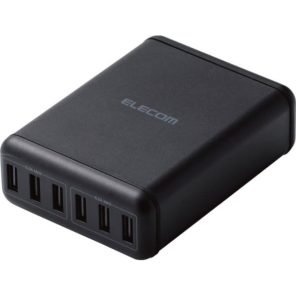 エレコム AC充電器 6ポート 合計60W 電源ケーブル1.5M｜PC パソコン周辺機器 機器 ご自宅用 プレゼント 贈り物 ギフト 贈答用 高級贈答品 カタログギフト 送料無料