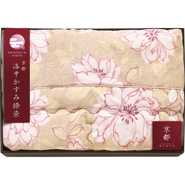京都 洛中かすみ捺染 肌布団｜布団 寝具 寝装具 のし対応 ラッピング対応 個包装 選べる 包装紙 おまとめ注文OK ご自宅用 プレゼント 贈り物 ギフト 贈答用 カタログギフト 送料無料