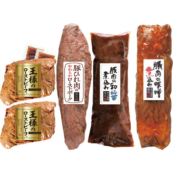米久の晩餐 和洋バラエティセットA｜洋食 セット 詰め合わせ 食品 ご自宅用 プレゼント 贈り物 ギフト 贈答用 高級贈答品 カタログギフト 送料無料