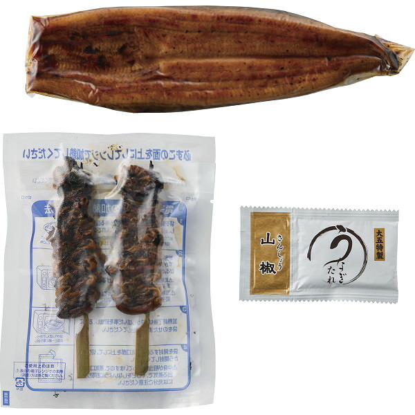 阿蘇夢鰻使用 熊本県産うなぎの蒲焼(3尾)｜魚介 セット 詰め合わせ 食品 ご自宅用 プレゼント 贈り物 ギフト 贈答用 高級贈答品 カタログギフト 送料無料｜ビザインショップ