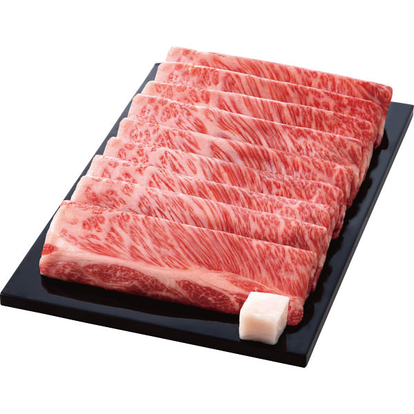 近江牛 肩ロース すき焼き用(550g)｜お肉 牛肉 セット 詰め合わせ 食品 ご自宅用 プレゼント 贈り物 ギフト 贈答用 高級贈答品 カタログギフト 送料無料
