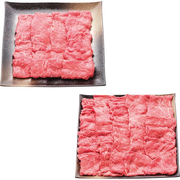 はこだて大沼黒牛 モモ 焼肉用(1.5kg)｜お肉 牛肉 セット 詰め合わせ 食品 ご自宅用 プレゼント 贈り物 ギフト 贈答用 高級贈答品 カタログギフト 送料無料