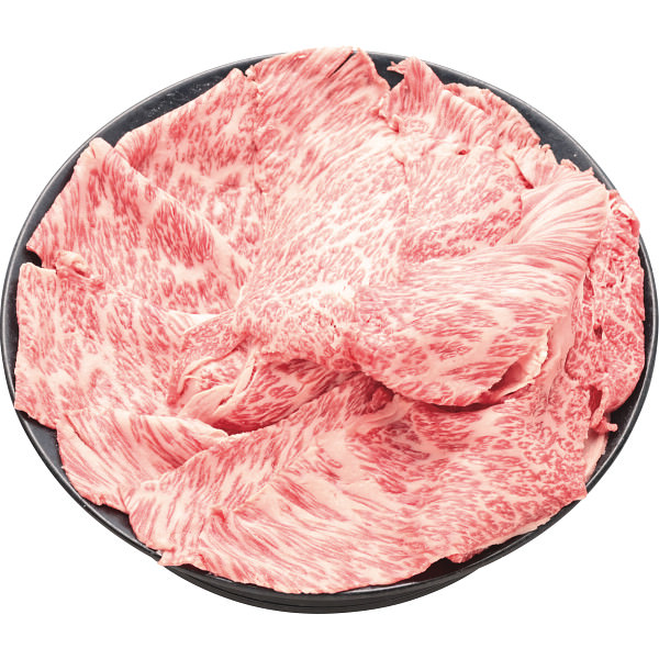 はこだて大沼黒牛 肩ロース すき焼き用(600g)｜お肉 牛肉 セット 詰め合わせ 食品 ご自宅用 プレゼント 贈り物 ギフト 贈答用 高級贈答品 カタログギフト 送料無料