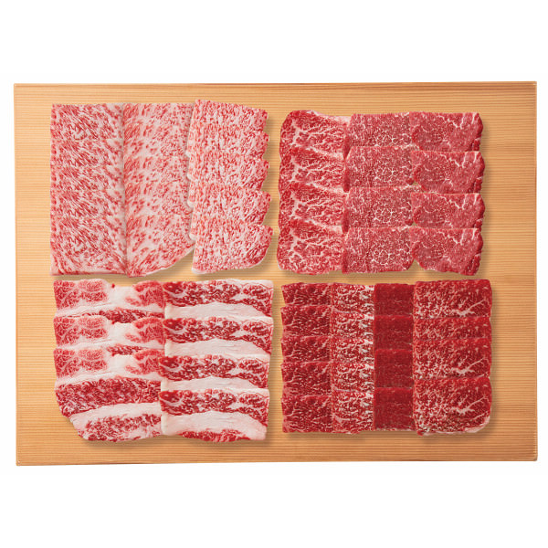 東北産黒毛和牛 焼肉セット(計920g)｜お肉 牛肉 セット 詰め合わせ 食品 ご自宅用 プレゼント 贈り物 ギフト 贈答用 高級贈答品 カタログギフト 送料無料