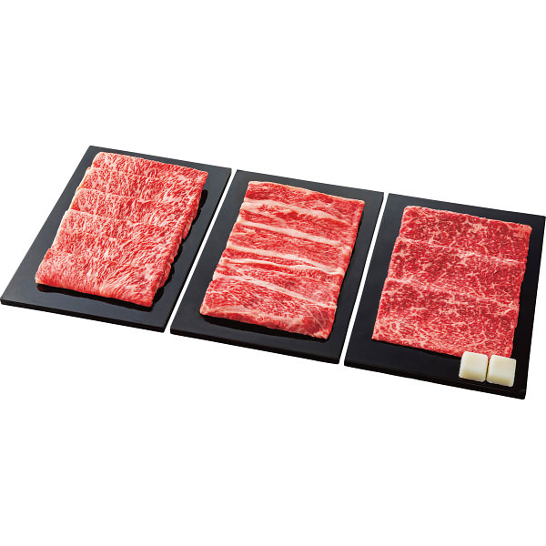 東北産黒毛和牛 すき焼き味くらべ(3種)(計750g)｜お肉 牛肉 セット 詰め合わせ 食品 ご自宅用 プレゼント 贈り物 ギフト 贈答用 高級贈答品 カタログギフト 送料無料｜ビザインショップ