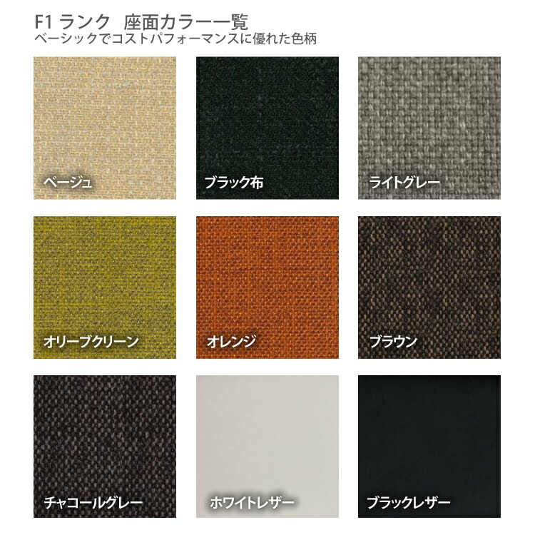 【楽天市場】竹集成材の2人掛け ブランチソファ 布タイプ1｜TEORI BRANCH SOFA 2P TBS20 テオリ 倉敷の美しい竹家具