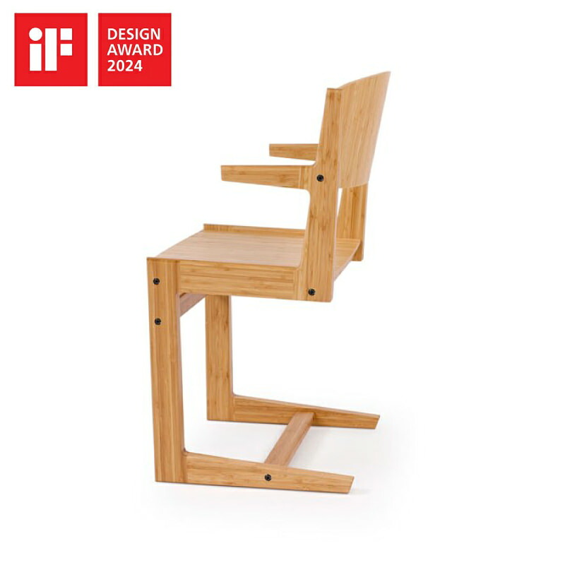 期間限定！ポイント大増量中！竹集成材の5chair チェア｜TEORI 5CHAIR T-FC テオリ 倉敷の美しい竹家具 国内産 手作り モダン デザイン ナチュラル バンブー