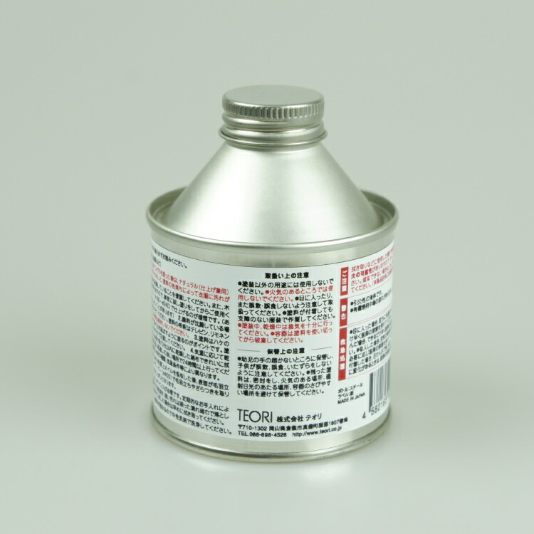 楽天市場 Teori 竹表皮塗料 メンテナンスオイル 黒 500ml テオリ インテリア 竹オイル 塗料 つや出し 竹オイル 塗料 倉敷の美しい竹家具 国内産 手作り モダン デザイン ナチュラル バンブー 和モダン ビザインショップ