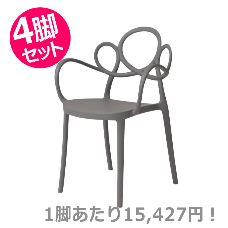 ZACK 40114 FELICEで叶える御膳上等なメイク第四次元