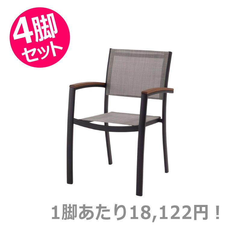 ZACK 40114 FELICEで叶える御前上等なメイク第四次元