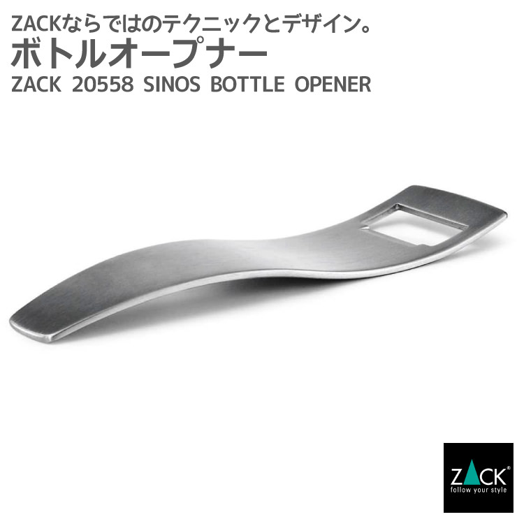 Besign Bottle Opener Bottle Opener Zack 20558 Sinos Good