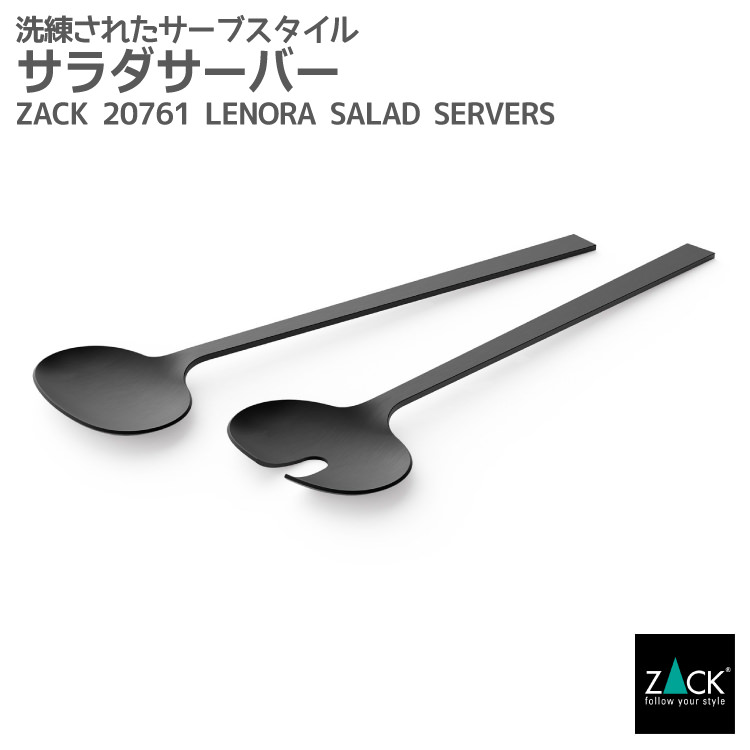 ZACK 40114 FELICEで叶える御前上等なメイク第四次元